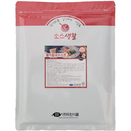 멸치 칼국수 스프 1kg