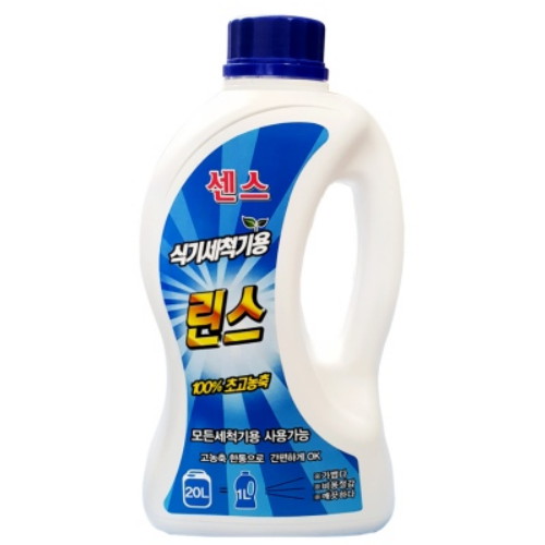 센스 식기세척기 린스 1L