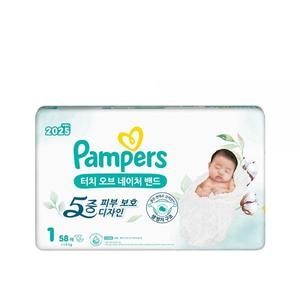 팸퍼스 2025 터치오브네이처 밴드형 1단계-공용 (348매)_이미지