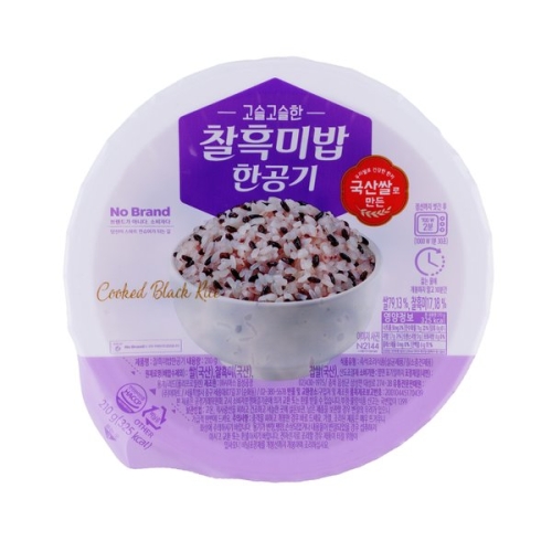 �̸�Ʈ ��귣�� ����̹� �Ѱ��� 210g