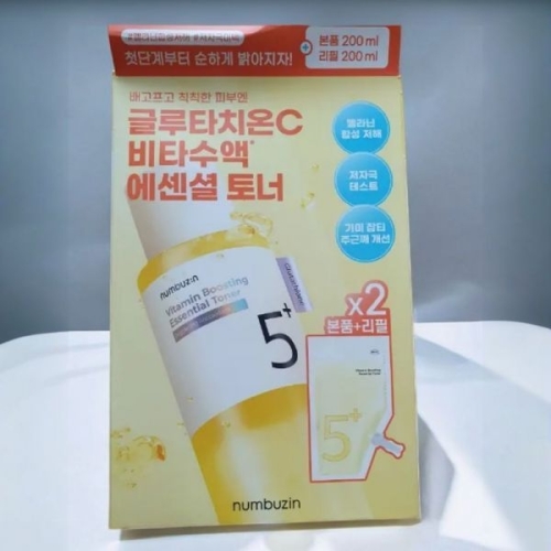 5번 글루타치온C 비타수액 에센셜 토너 200ml + 리필 200ml
