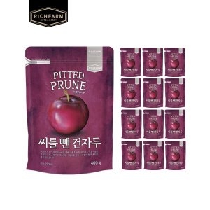 리치팜너트 씨를 뺀 건자두 400g (13개)_이미지