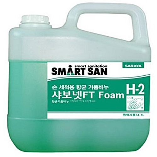 사라야 샤보넷FT 폼 H-2 4.1L (3개)_이미지