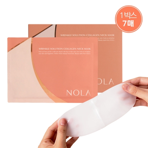 노라 넥 마스크 팩 1박스 14gx7매