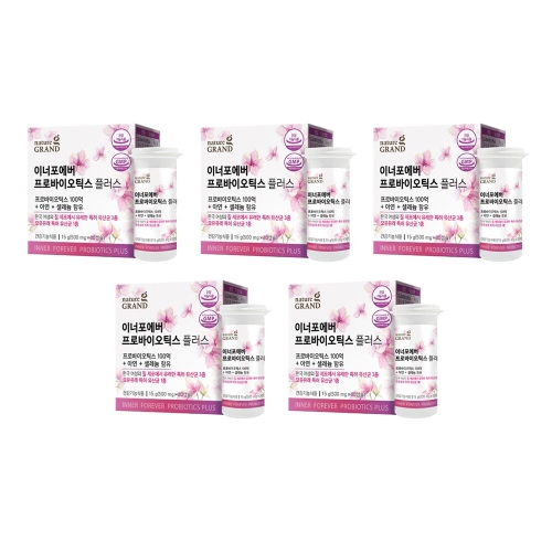 네이처그랜드 이너포에버 프로바이오틱스 플러스 500mg 30캡슐 (5개)