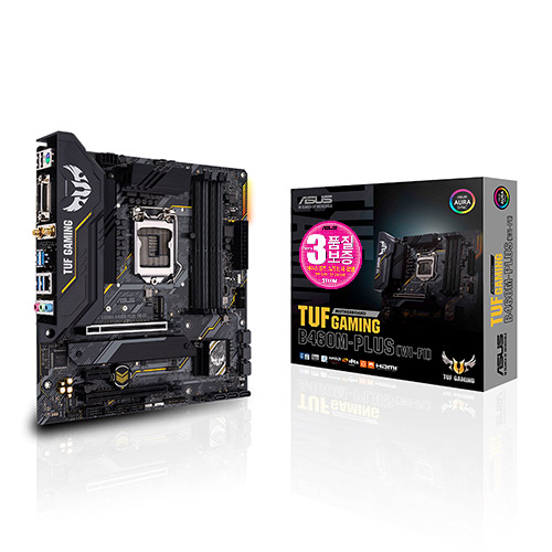 ASUS TUF Gaming B460M-PLUS (WI-FI) STCOM
