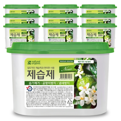 아보브네이처 내추럴오가닉 강력제습제 베르가못 280g (10개)