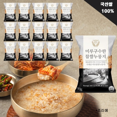 미루 구수한 찹쌀 누룽지 70g