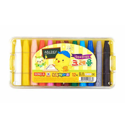 동아 노랑병아리 손에 묻지 않는 크레용 (12색)_이미지