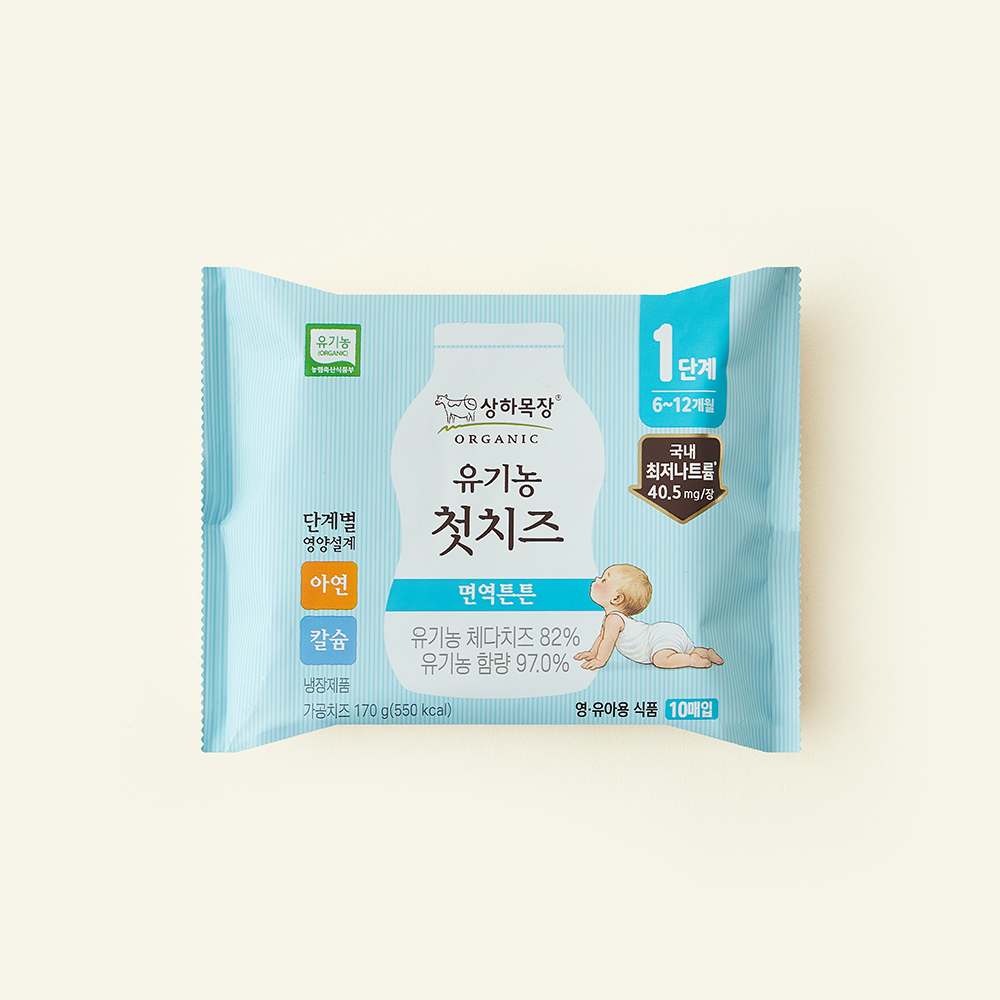 상하목장 유기농 첫치즈 1단계 17g이미지입니다. 누르면 해당 게시물로 새창이동합니다.