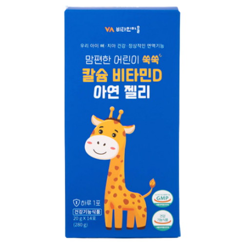 비타민마을  맘편한 어린이 쑥쑥 칼슘 비타민D 아연 젤리 14포 (1개)