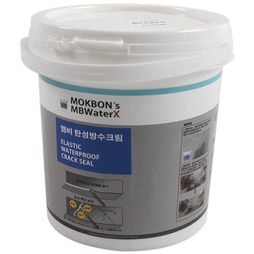 목본산업 엠비워터X 탄성방수크림 (500ml)