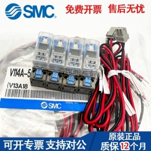 SMC 타입 솔레노이드 밸브 V114A V114-5L 5M 5LZ 5MZ 5MOU 5LOZ 5MOZ-M5 V124 코일 V114A..