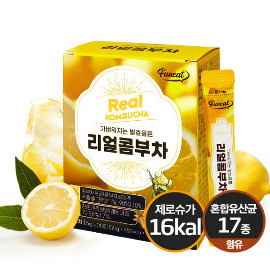 가벼워지는 발효음료 리얼콤부차 레몬 30T