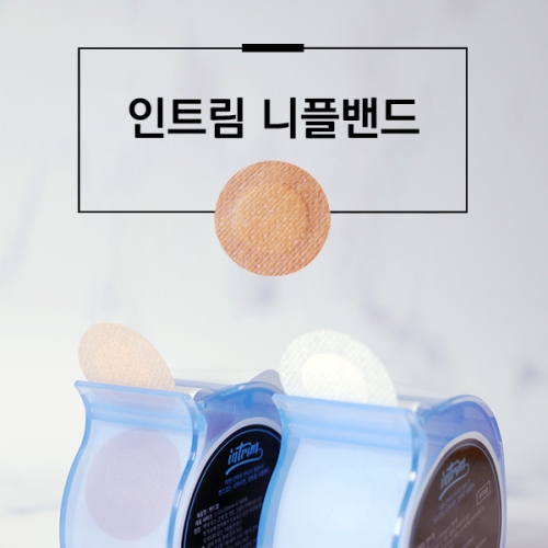 갓샵 괴물용량 180매 인트림 니플밴드 흰색 유두패치 젖꼭지가리개 남자 여자_이미지