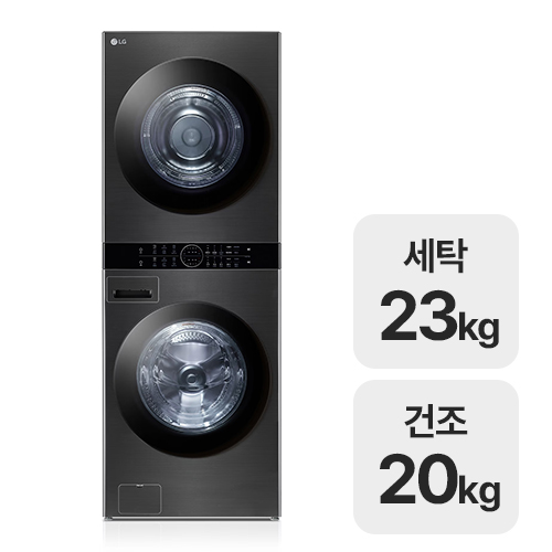 LG전자 트롬 오브제컬렉션 워시타워 W20KANQ_이미지