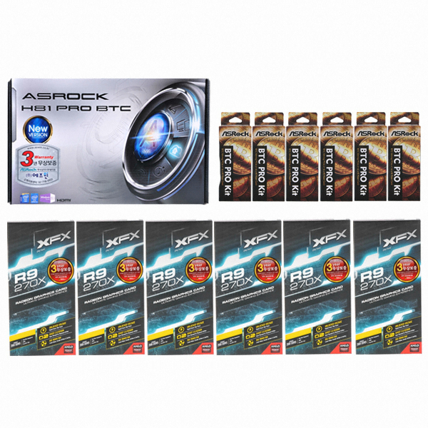 라데온 R9 270X GHOST BTC 패키지