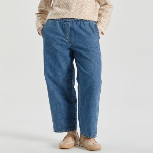 LF 닥스레이디스 여성 블루 스트레이트핏 풀밴딩 팬츠 DLPA6B201B2