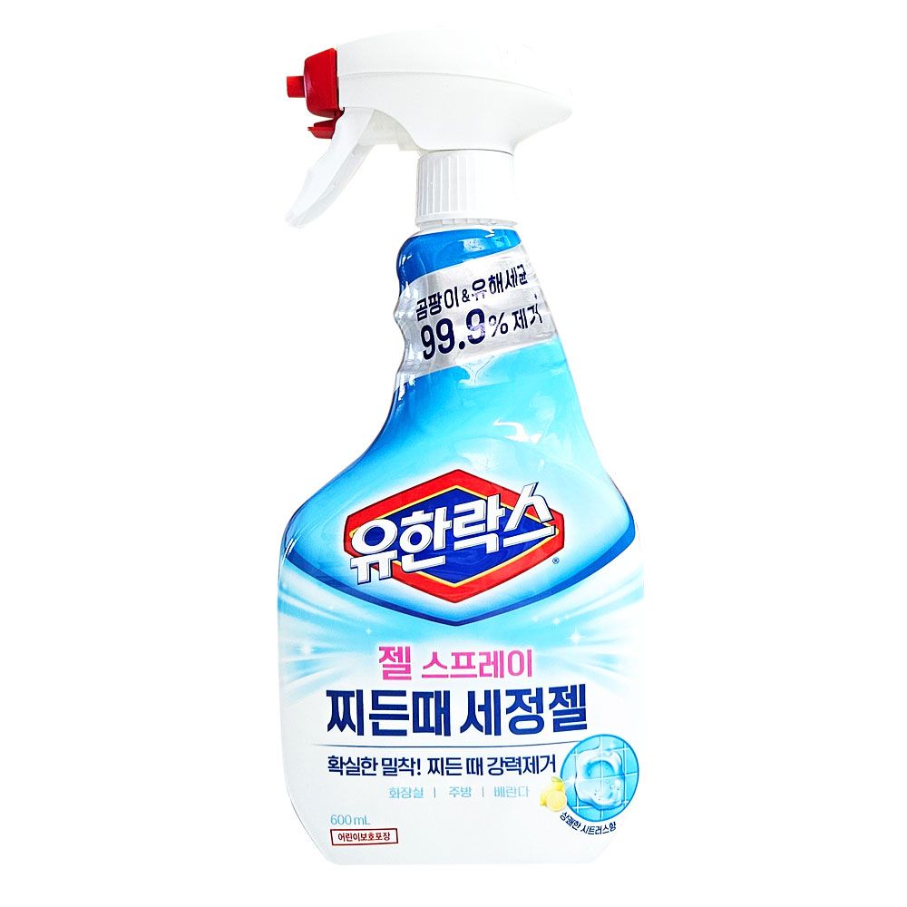 유한양행 유한락스 젤 스프레이 찌든때 세정젤 600ml (3개)