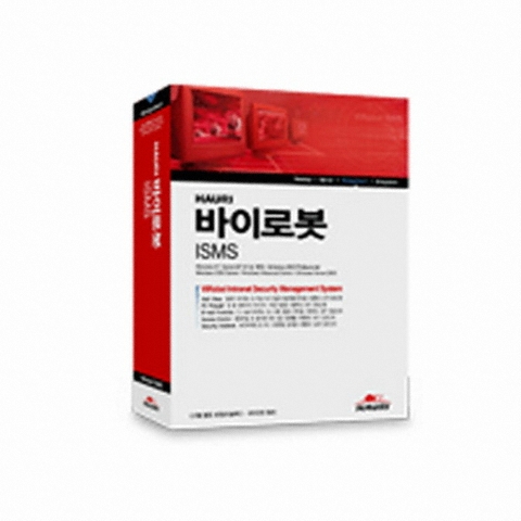 하우리 바이로봇 ISMS (50 Users)