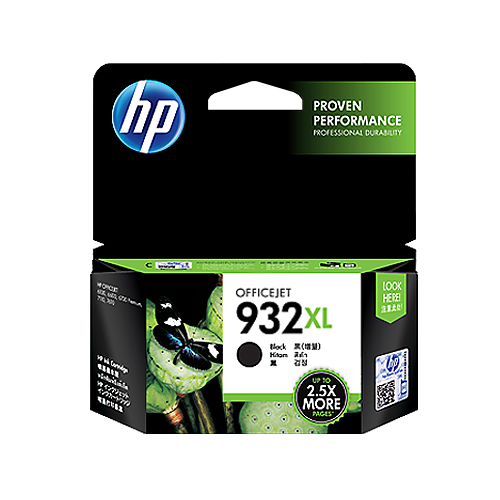 HP 정품 932XL (CN053AA) 검정_이미지
