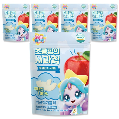 산마을 캐치티니핑 초롱핑의 사과칩 15g (5개)_이미지