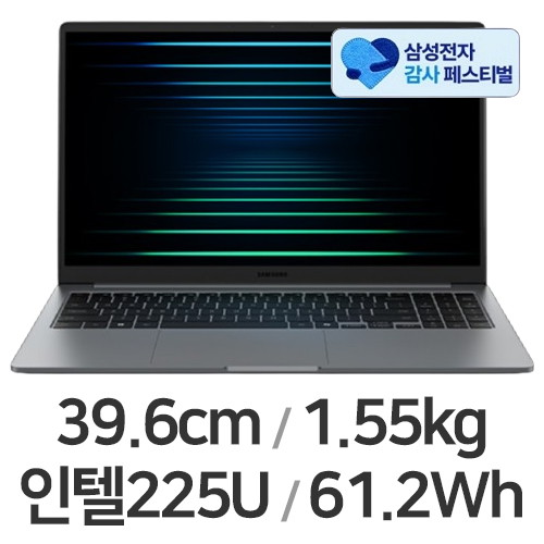 삼성전자 갤럭시북5 NT750XHD-KC58G (삼성 20% 환급)_이미지