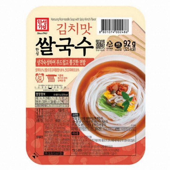 한성기업 한성 김치맛 쌀국수 92g (1개)
