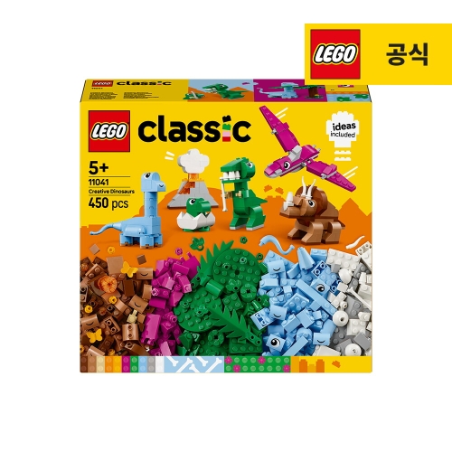 레고  창의력 공룡 (11041) (일반구매)
