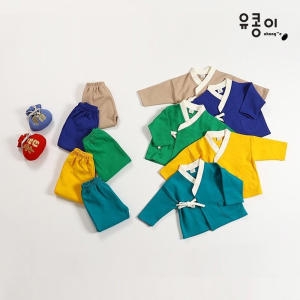 유아 아동 아기 키즈 포켓 계량한복 바지는 평소에 티셔츠 코디 가능한 생활한복 남아 여아 남매룩