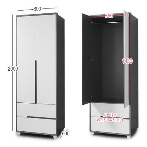 지베스 엘린 옷장 2단서랍형 800_이미지