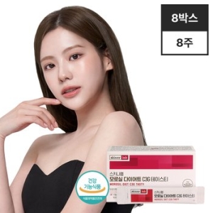 헬스밸런스 스키니랩 모로실 다이어트 C3G 테이스티 3g 14포 (8개)_이미지