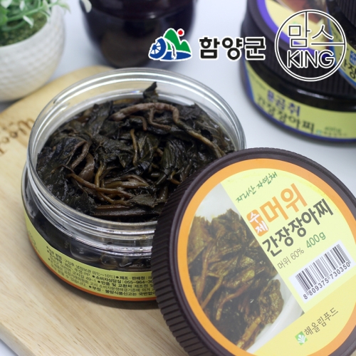 함양군 함양군 지리산 해올림푸드 콩잎 된장장아찌 400g_이미지