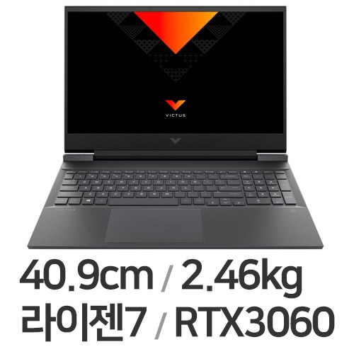 HP 빅터스 16-e0146AX 16GB램 (SSD 256GB)
