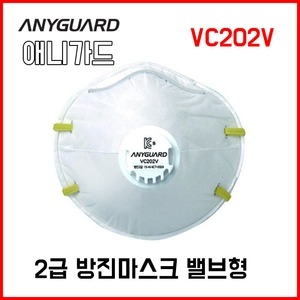 애니가드 안면부여과식 방진마스크 (100개)_이미지