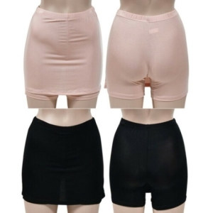 키밍 인견소재 이너 Y존커버 필수템 속치마바지 0053if 트렌디 감성의 스마트한 쇼핑공간