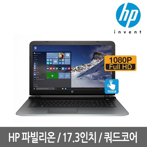 HP ���� 17z-G100NR