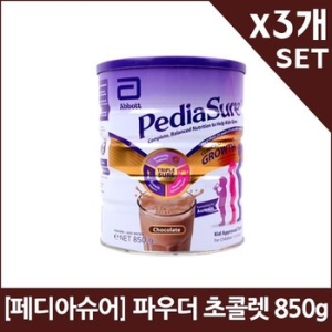 페디아슈어 초콜렛 파우더 850g