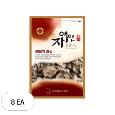 자애인 말린 돼지감자 (1kg,8개)_이미지