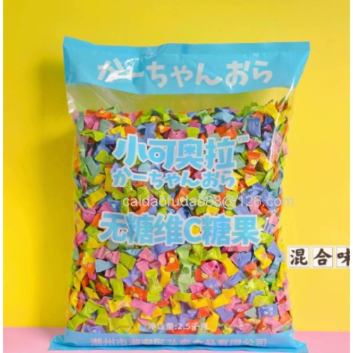 불명 샤오커오라 무설탕 캔디 2.5kg