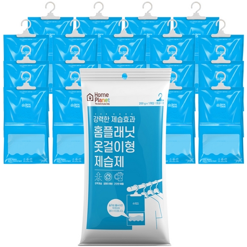 쿠팡 홈플래닛 옷걸이형 제습제 200g (30개)