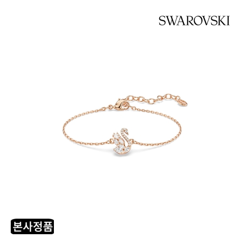 스와로브스키 Swan 팔찌 5738202_이미지