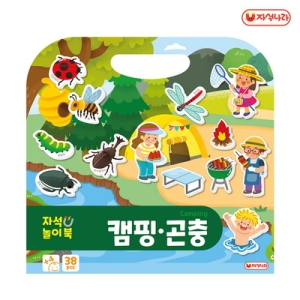 자석나라 자석놀이북  캠핑 곤충   봄 사계절 환경 유치원교구_이미지