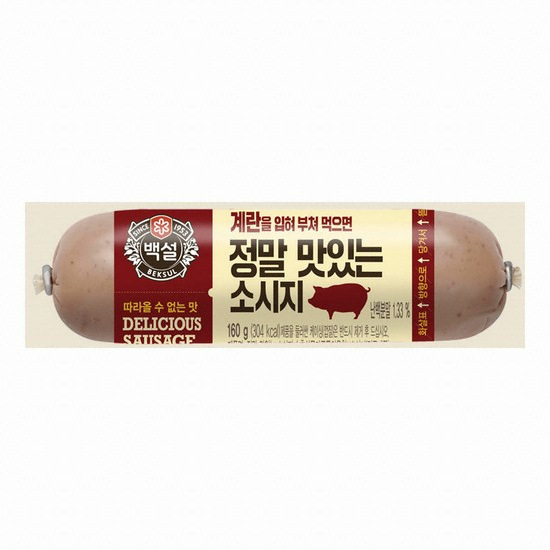 계란을 입혀 부쳐 먹으면 정말 맛있는 소시지 160g