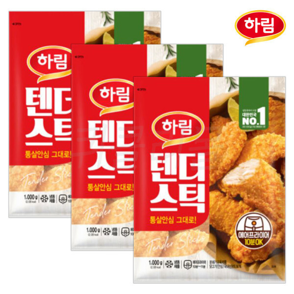 하림 텐더 스틱 1kg (3개)_이미지