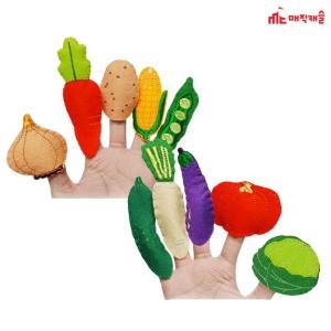 토독 손가락 인형 야채 MC1163