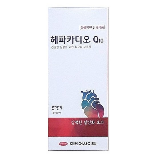 케어사이드 모두 헤파카디오Q10 심장보조제 60p이미지입니다. 누르면 해당 게시물로 새창이동합니다.