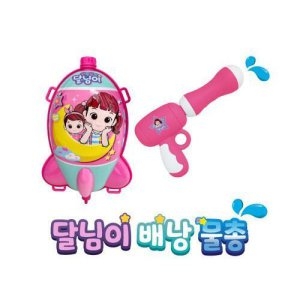 달님이 배낭 물총 13000 워터건_이미지