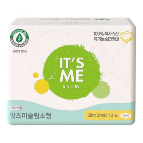 잇츠미 슬림 소형 12개 (1팩(12개))_이미지