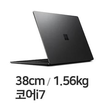 Microsoft <b>서피스</b> <b>랩탑</b>5 15 RIP-00046